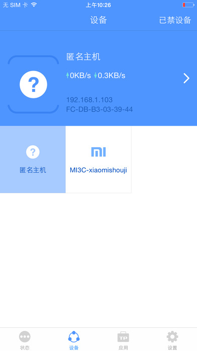 包含tp官方下载安卓最新版本qq浏览器的词条