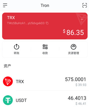 imtoken钱包TRX怎么购买-imtoken钱包怎么用trc20
