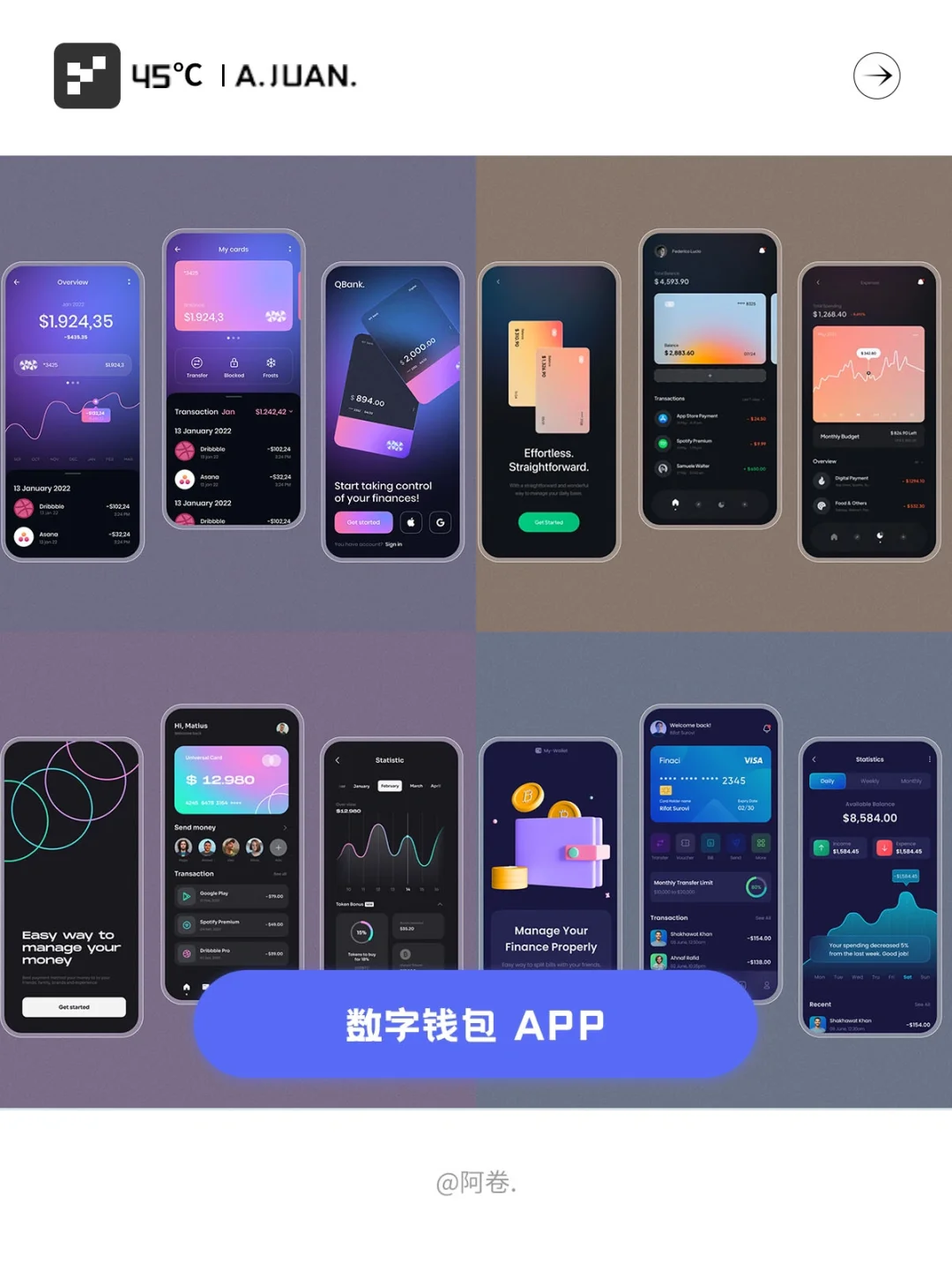 数字钱包-数字钱包如何提现