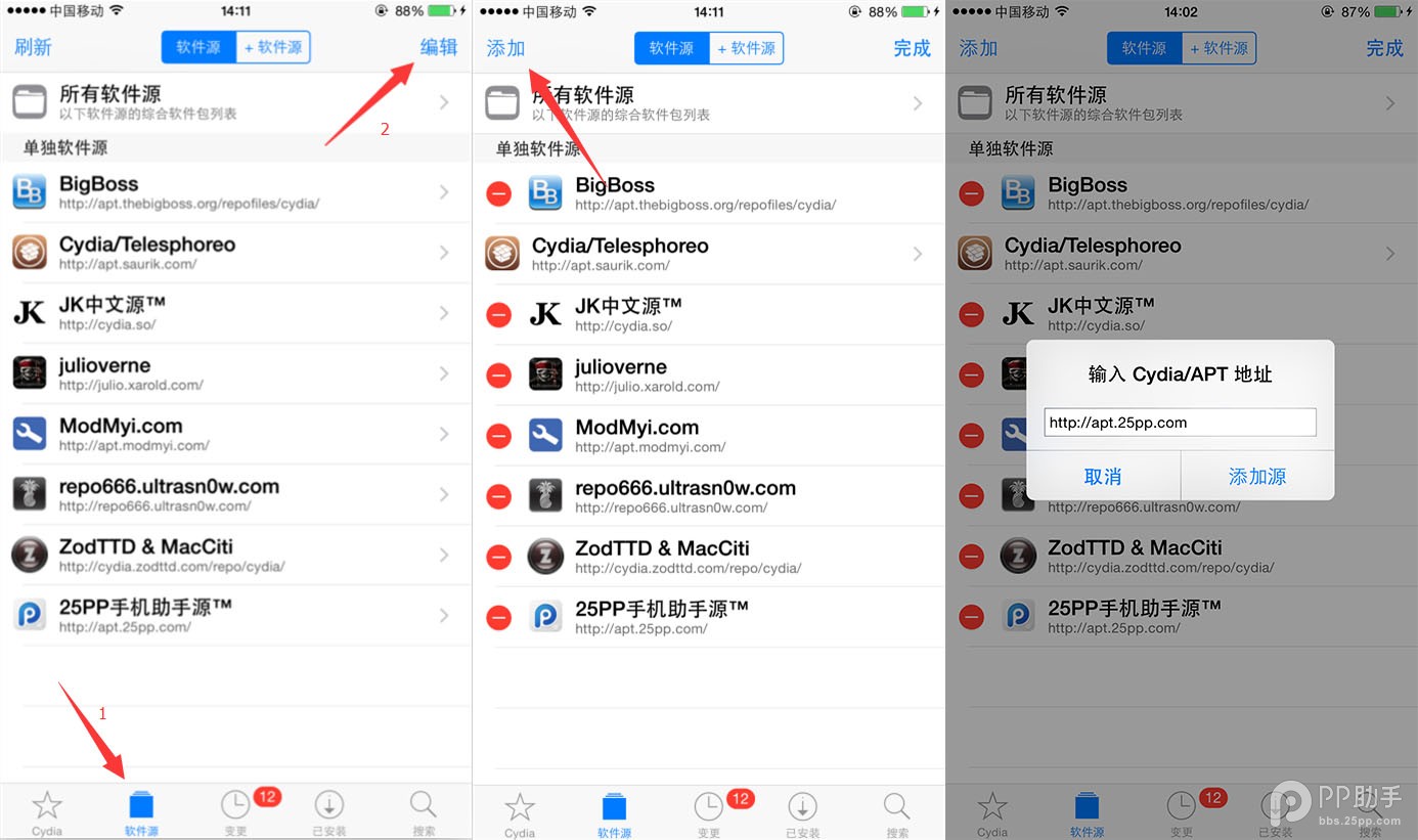 苹果版telegreat怎么登陆-怎么用iphone登陆telegram