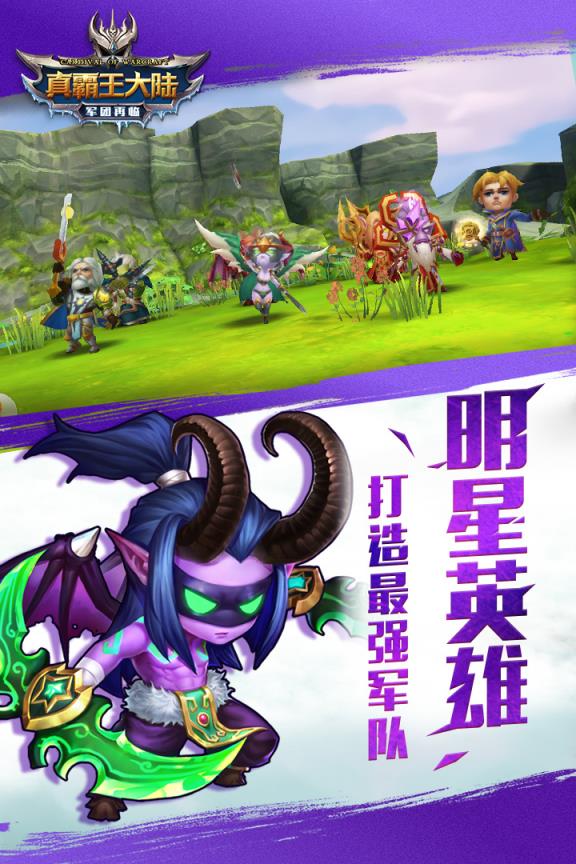 ios下载安卓手游-ios下载安卓手游安装