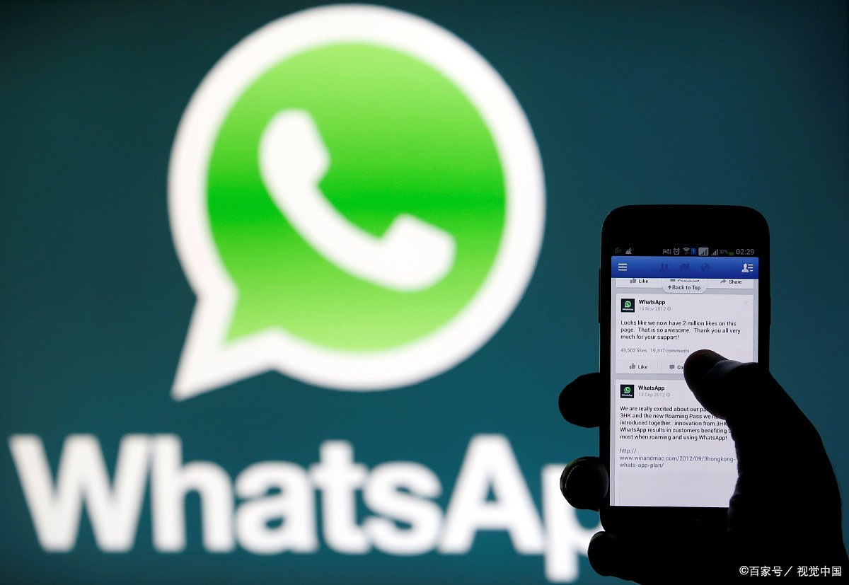 whatsapp可以在国内用吗-whatsapp在中国可以用吗?