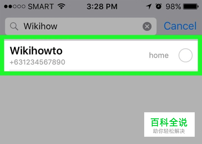 安卓怎样用whatsapp加人-安卓版whatsapp怎么加好友