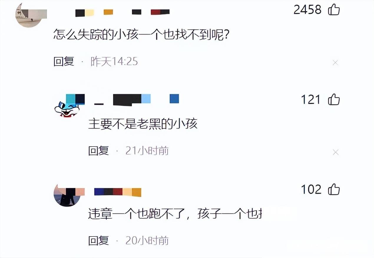 包含tp钱包转账错误可以找回吗安全吗的词条