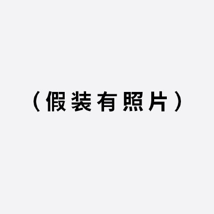 飞机聊天app下载安卓-飞机聊天app下载安卓版