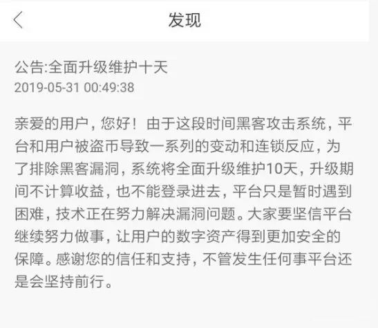 token如何注销-imtoken怎么注销