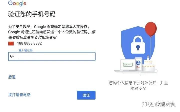 为什么收不到验证码信息了-为什么收不到验证码信息了怎么回事