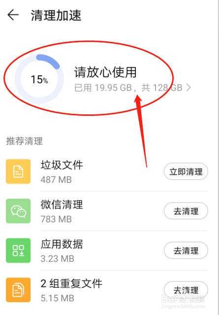 苹果下载不了tp钱包-imtoken钱包下载苹果版20
