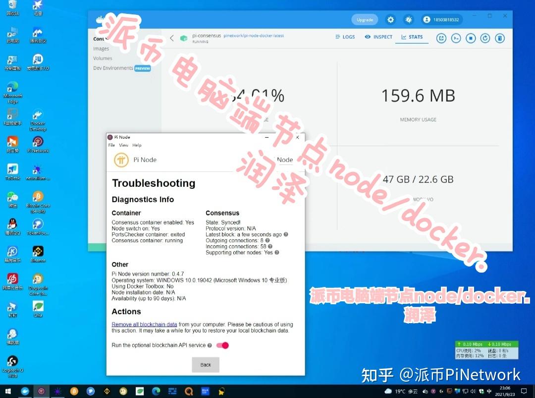tokenpocket知乎-token串不存在是什么意思