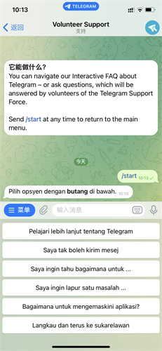 telegeram一会儿就未响应-telegram connecting一直转