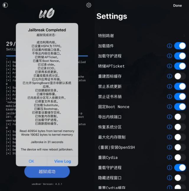 telegeram一会儿就未响应-telegram connecting一直转