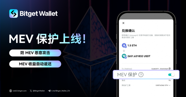 bitkeep官网-bitkeep钱包下载入口