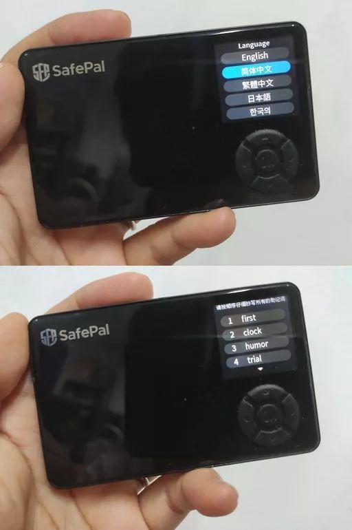 冷钱包怎么用-冷钱包怎么用u兑换能量