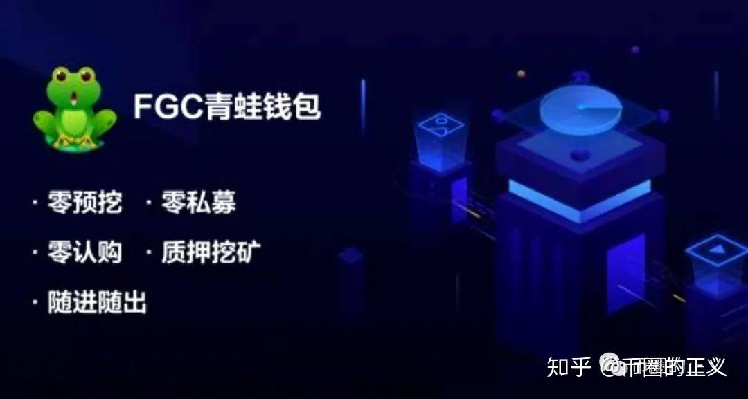 包含imtoken跑路了币还能提出来吗?的词条