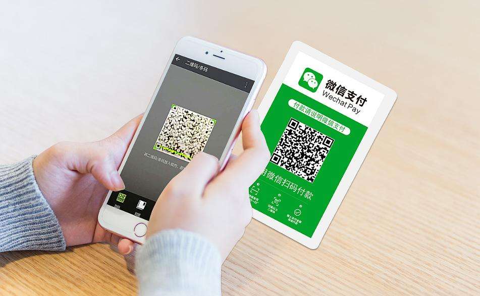 微信海外版支付-微信开通海外支付