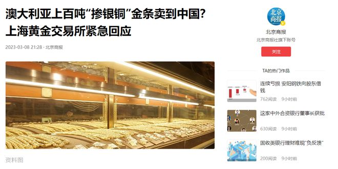 imtoken钱包怎么转账到交易所-imtoken钱包trc20怎么转账