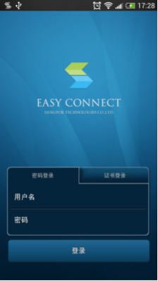 下载android版本下载安装-android下载安装官方免费下载