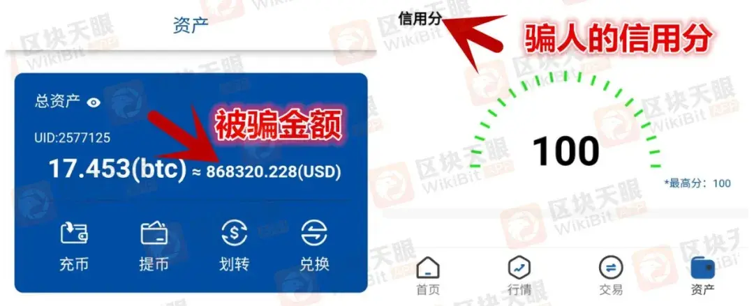 usdt被冻结了怎么解冻-usdt被冻结怎么解冻图片