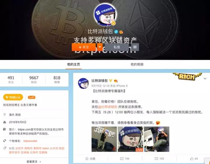 tmtoken钱包-imtoken下载安装包