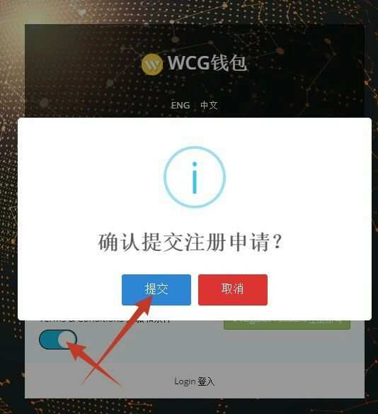 tp钱包倒闭了-tp钱包的币被盗了