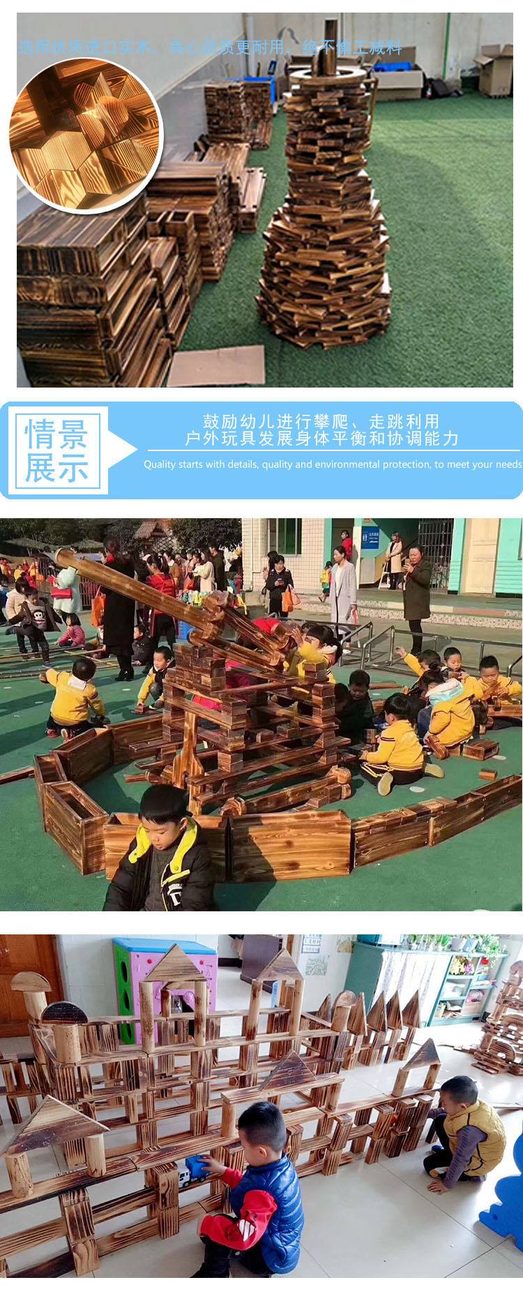 梯子游戏不输本金玩法-梯子游戏开挂后稳赢技巧