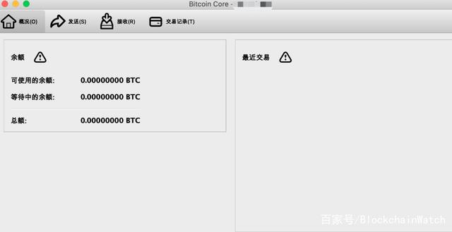 虚拟币钱包有什么用-虚拟币钱包的选择  详解!