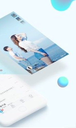 下载qq聊天交友-下载聊天交友软件