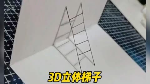 网络梯子吧-网络梯子是啥