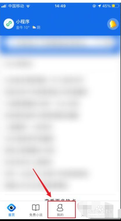 qq浏览器加密文件怎么找-浏览器加密文件怎么找回来