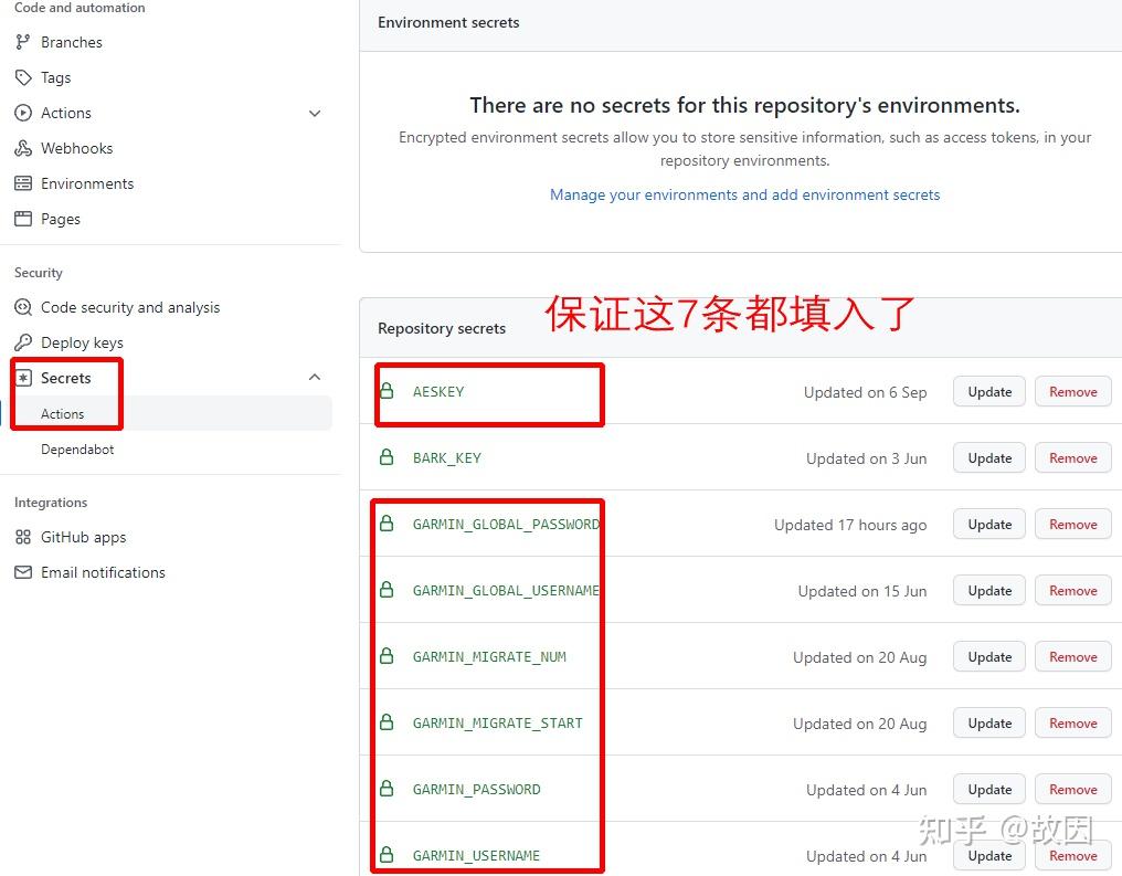 国内怎么用strava-安卓手机怎么装strava