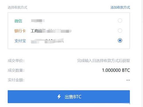货币钱包怎么提现-货币钱包怎么提现到银行卡