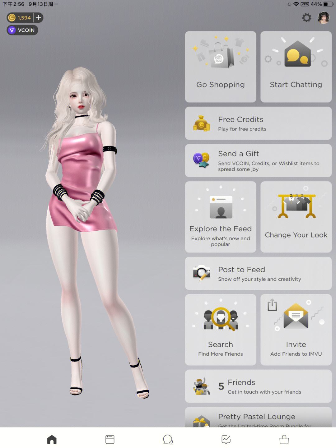 安卓下载imvu-imvu捏脸游戏下载