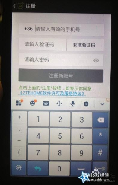 telegeram为什么安装不了-telegreat中文版下载为什么没网络