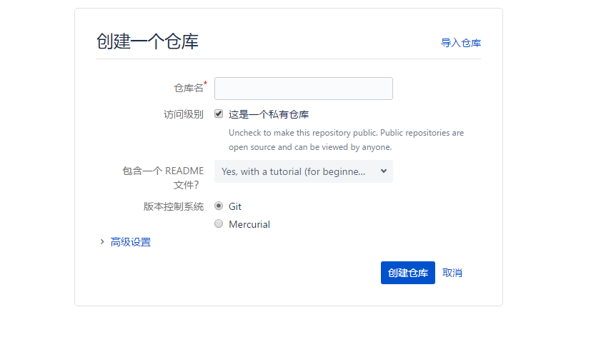 bitok官网下载-bittok官方网站