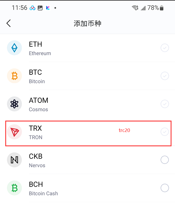 imtoken钱包下载安卓2.-imtoken20钱包下载安卓