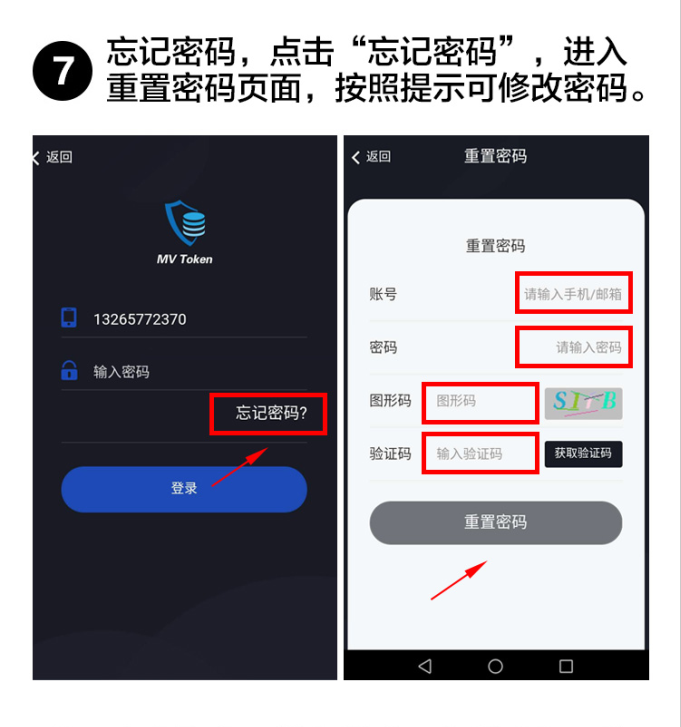 token钱包下载安装-imtoken钱包下载安装