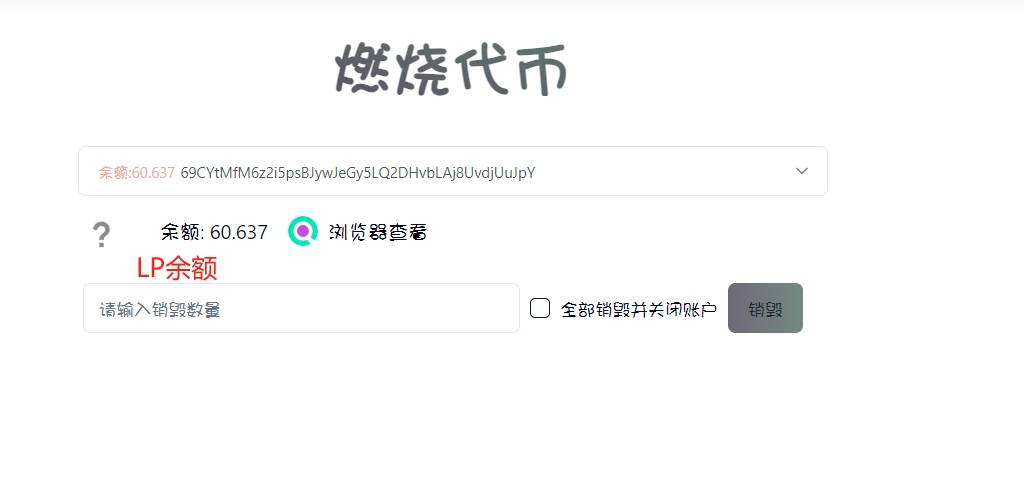 token钱包官网客服-tokenpocket钱包客服电话