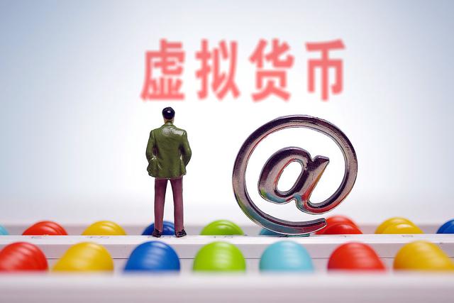 一个pi币200万去杭州换钱-一个pi币200万去杭州换钱是真吗