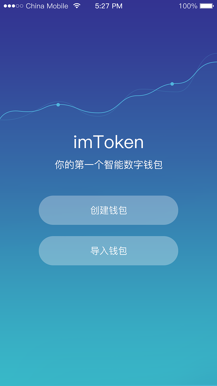 im软件下载-ins怎么下载