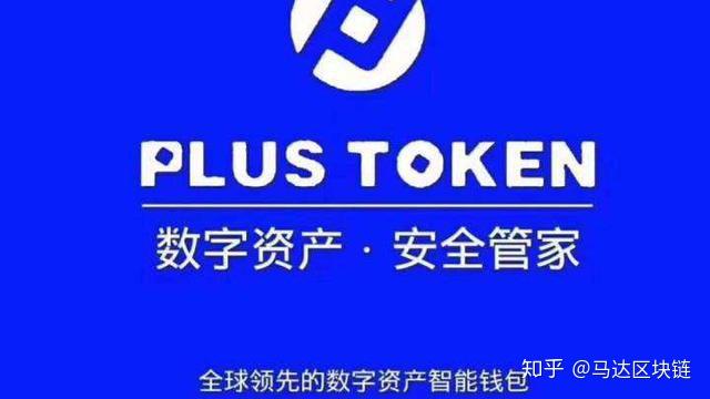 钱包tokenpacket-官网最新版imtoken钱包