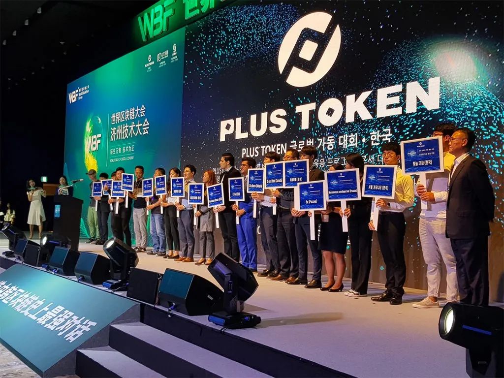 tokentoken官网地址的简单介绍