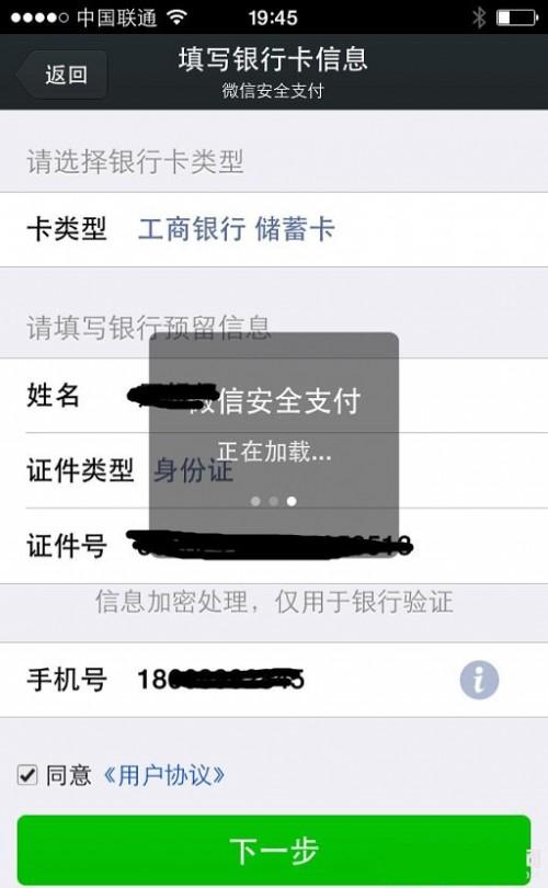 欧意交易所怎么绑定银行卡-欧意交易所绑定银行卡的步骤