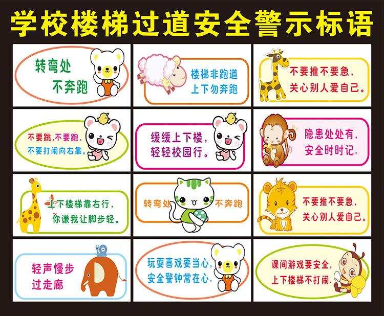 安全下梯子的注意事项-安全下梯子的注意事项是什么
