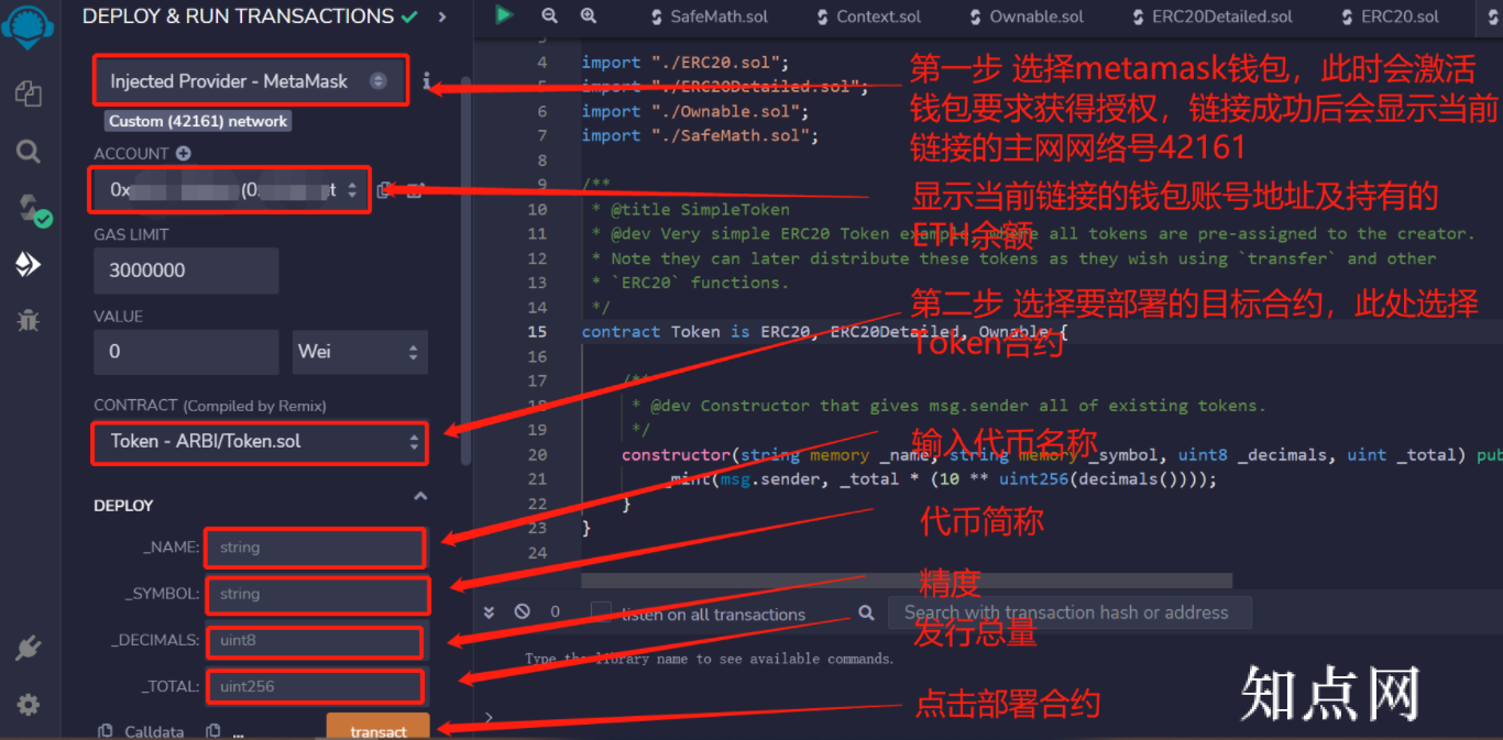 coinbase上币条件-coinbase上线shib币