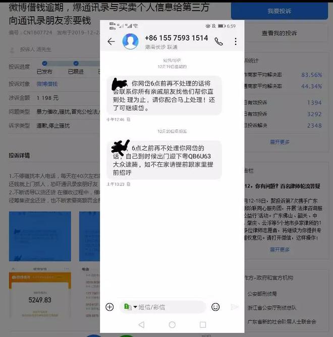 e钱包客服电话人工-e钱包app官网下载安装