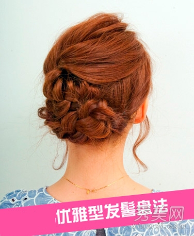 电子现金型名词解释-电子现金名词解释是什么