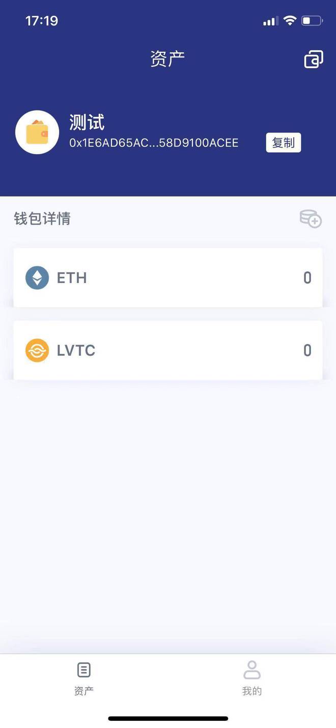 数字钱包地址查询-数字货币钱包地址指的是什么地址?