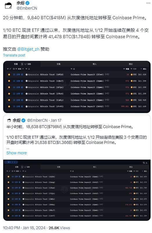 coinbase中国下载-coinbase官网中国下载