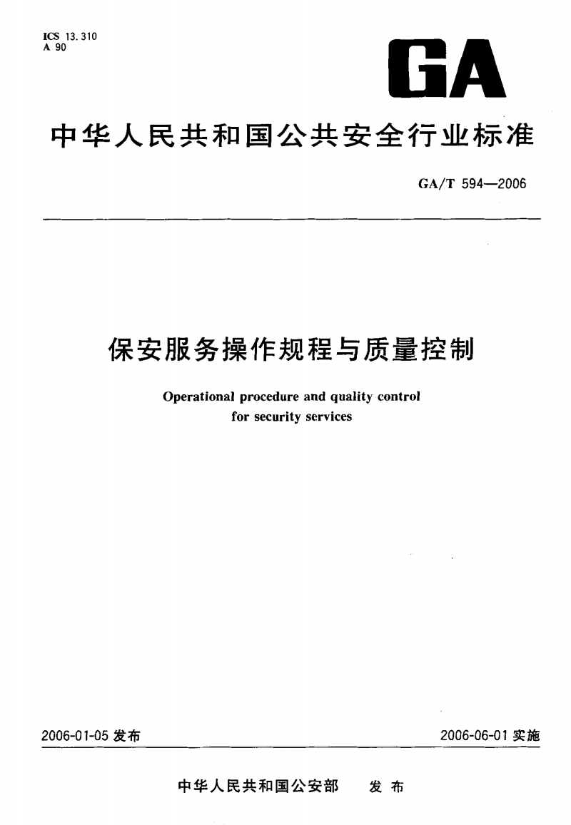 aic币最建议买吗-aic币现在多少钱一个