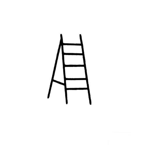 梯子图形怎么画-梯子怎么画简笔画